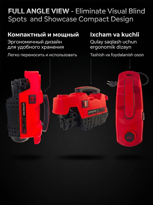 Мойка высокого давления 1800W устройство для мойки автомобилей