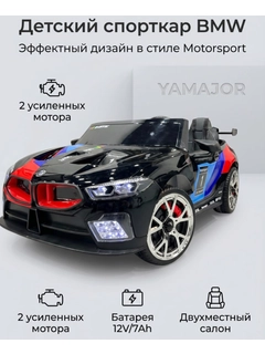 Кораллово-розовый