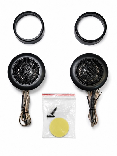Автомобильные колонки, Hertz HT 25