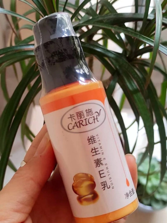 Эмульсия для лица CARICH Vitamin E