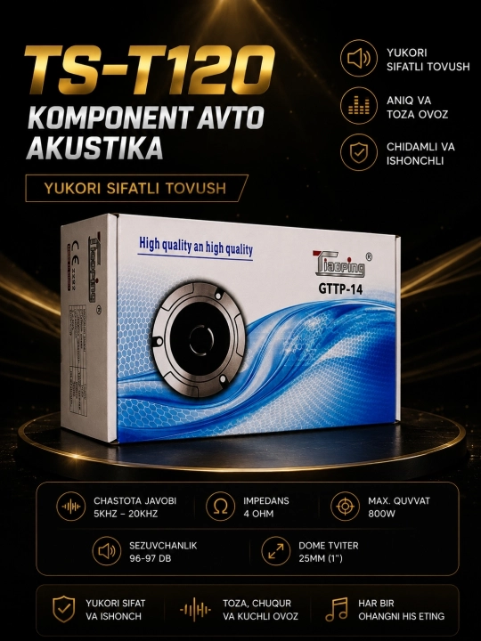 Рупорный твитер пишалка Tiaoping TS-T120 800W, компонентная авто акустика 25 мм - 