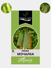 Алый