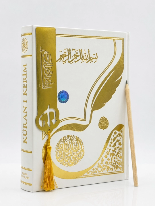 Soyali Quron 30 pora Qur’on husnixati - 