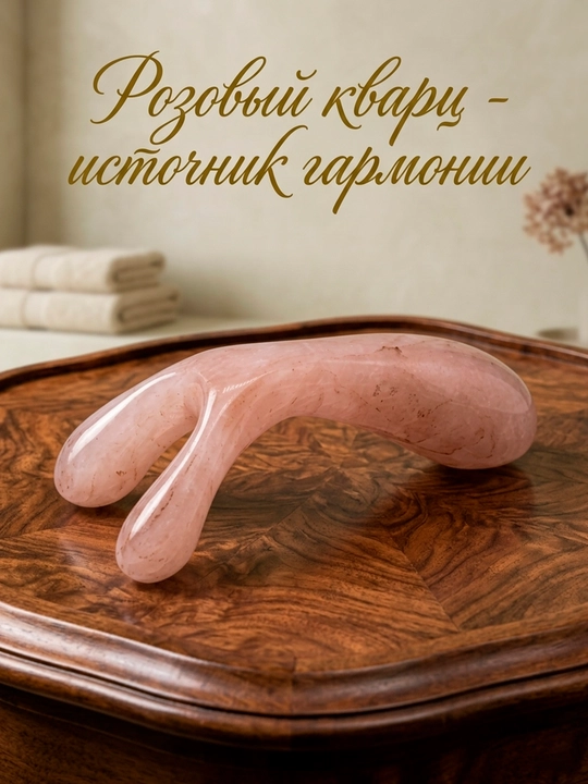 Ролик для лица и скребок из гуаши, массаж для ног, головы, тела и ног - 