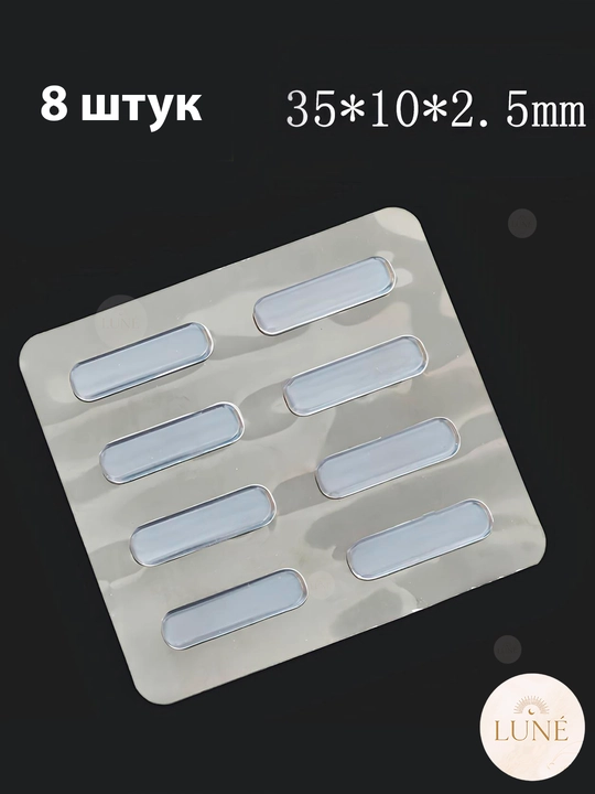 Уголки для мебели, защита на угол стола, силиконовые, противоударные - 