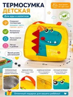Светло-оранжевый