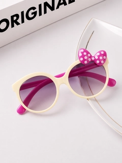 Молочный