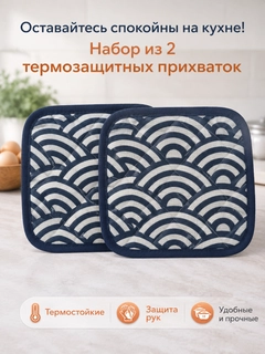 Индиго