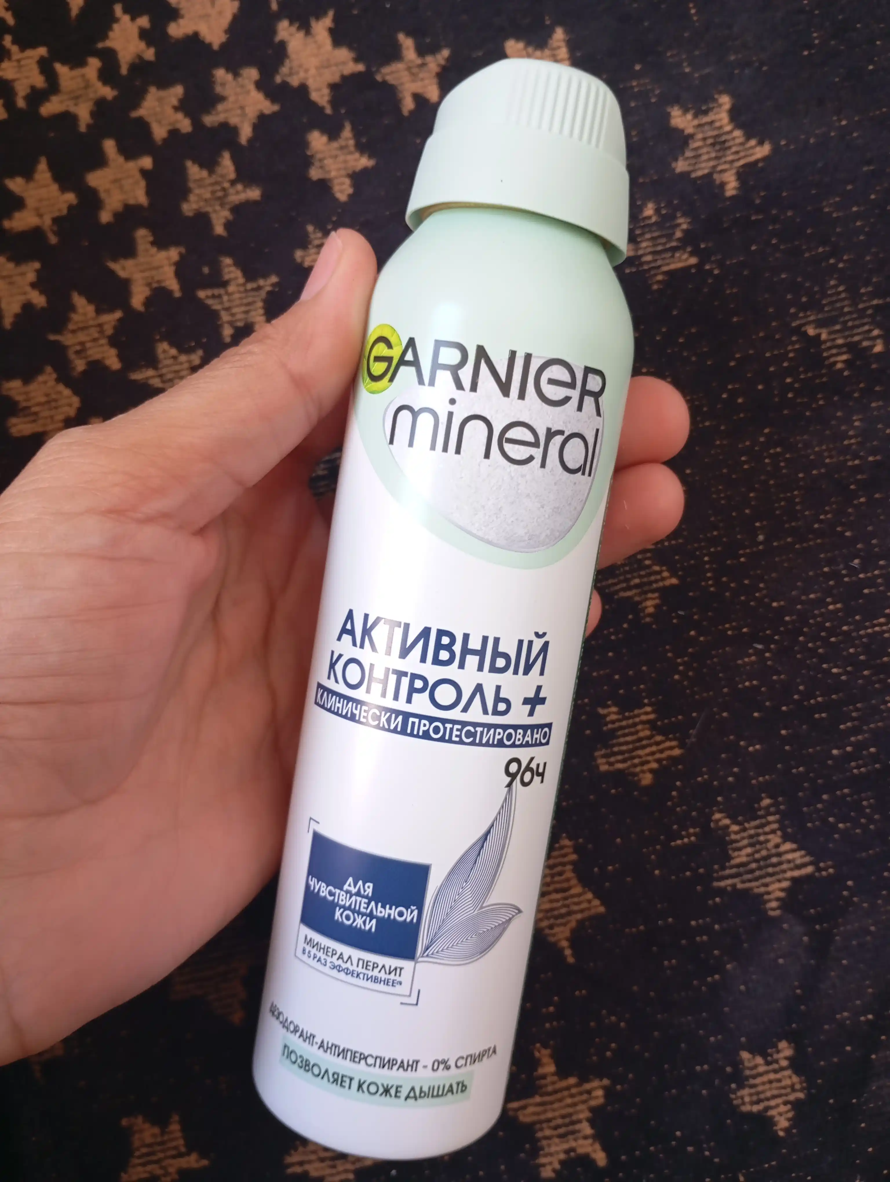 Sprey dezodorant Garnier Mineral Plus, 96 soat, 150 ml