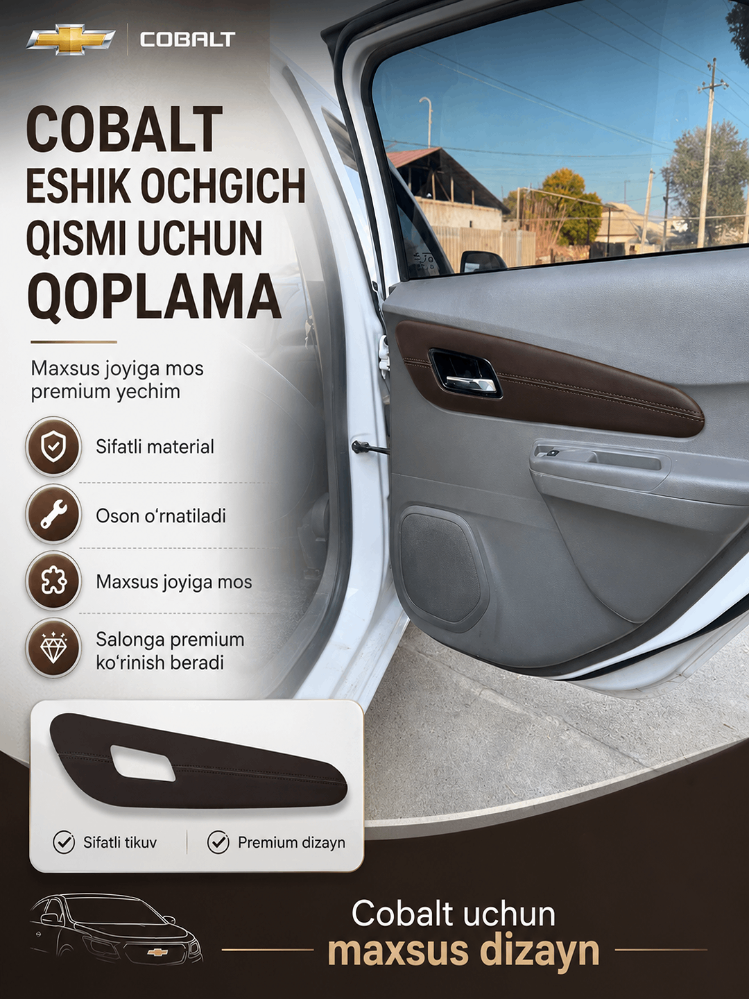 Приглушённый хаки