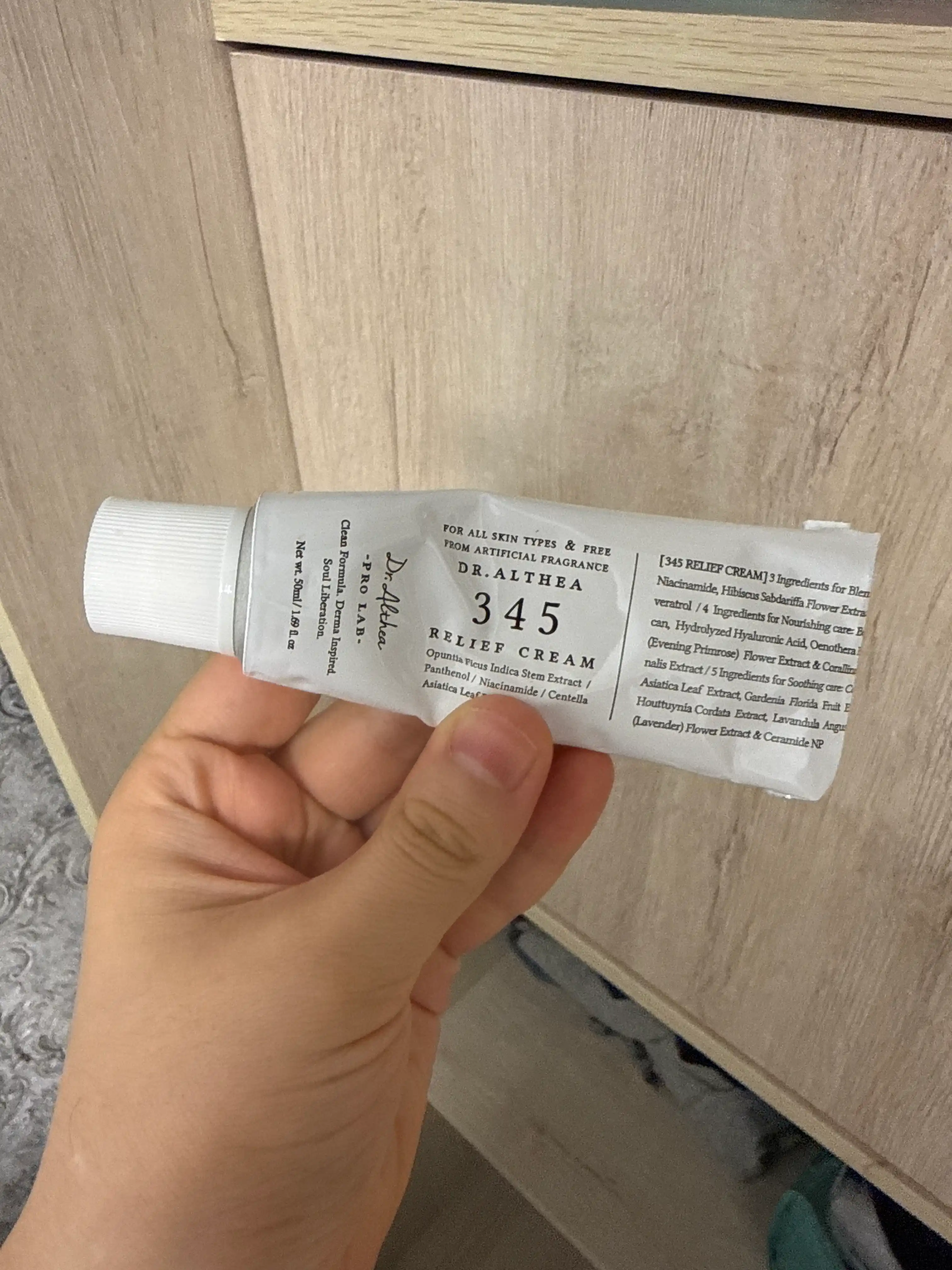 Успокаивающий крем с ресвератролом Dr. Althea 345 Relief Cream, 50 мл
