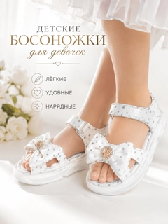 Кремовый