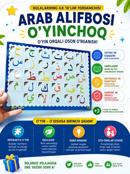 Aqlni charxlovchi, yog'och  harf, son va shakllarni o'rgatish, 3+ montessori - 