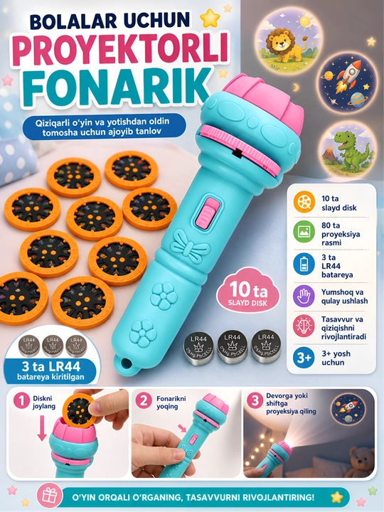 Bolalar uchun slaydli projektor-fonarcha - 