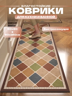 Зелёный хаки