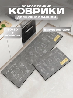 Светло-серый