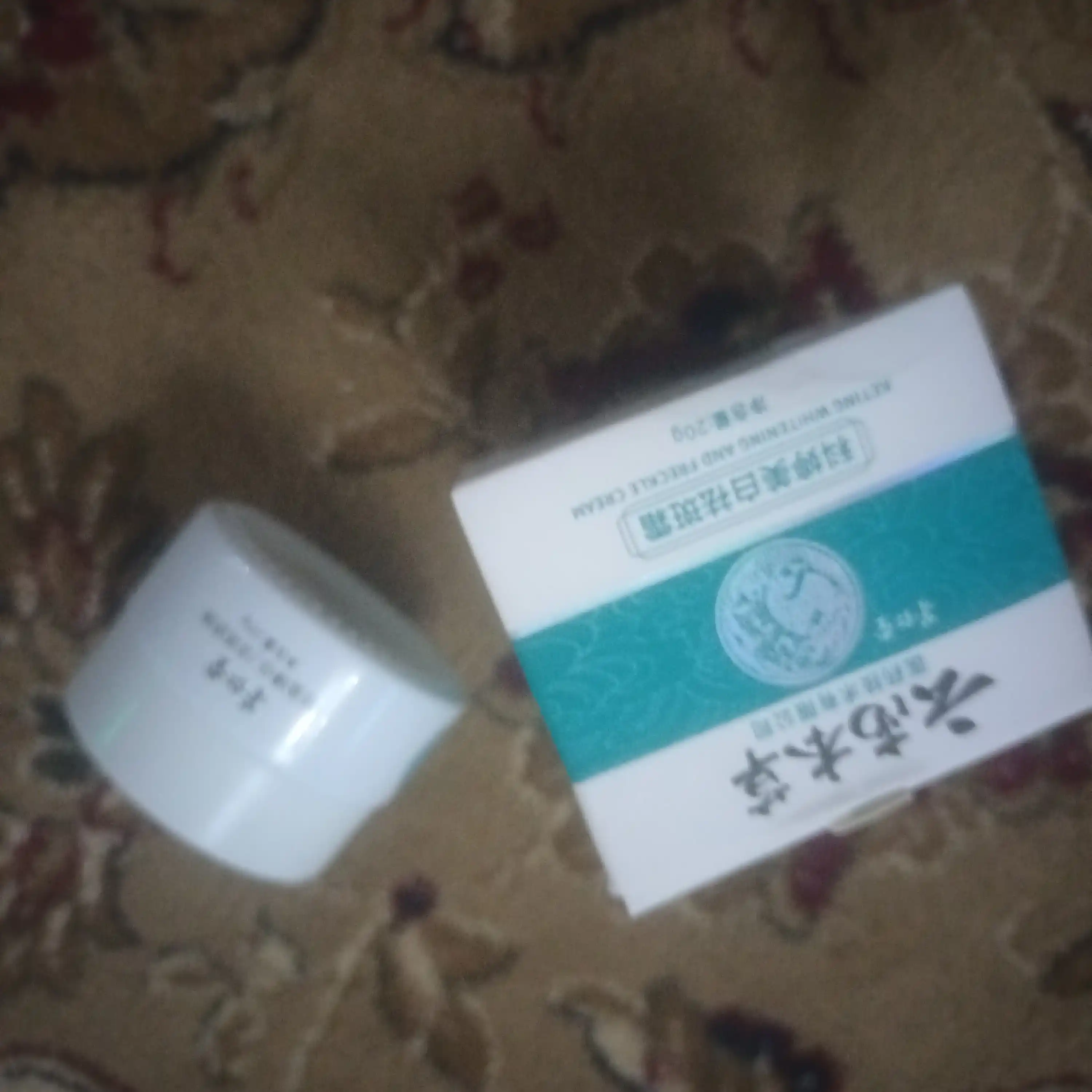 QianFei Qu Ban Shuang крем для лица от пигментных пятен и для отбеливания кожи, с SPF, 30 г