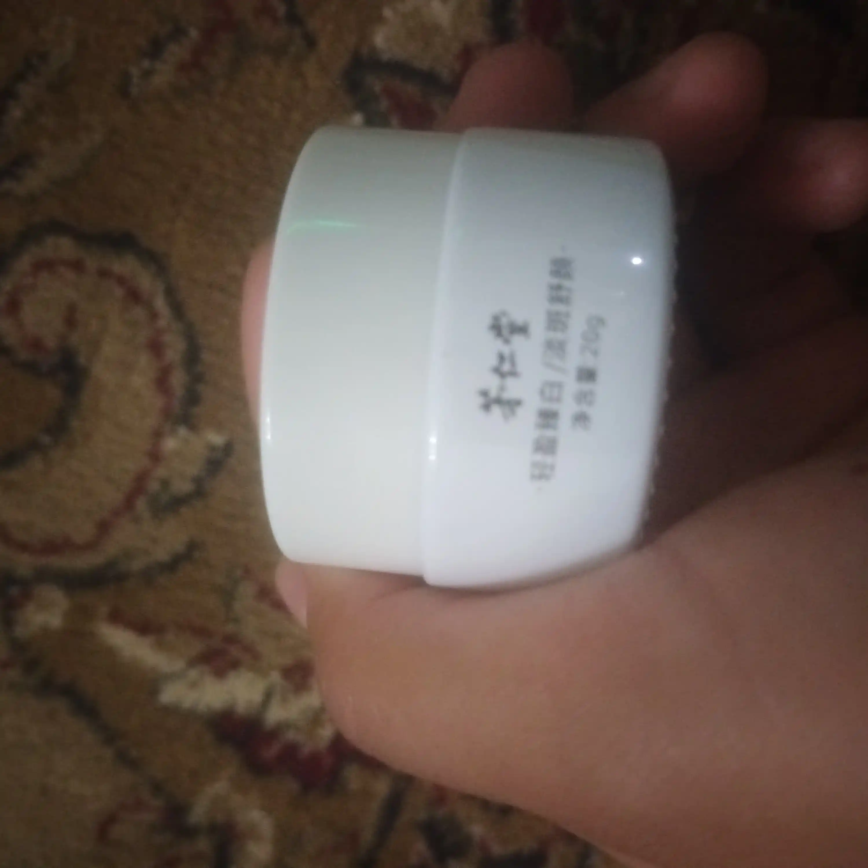 QianFei Qu Ban Shuang крем для лица от пигментных пятен и для отбеливания кожи, с SPF, 30 г