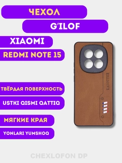 Xaki