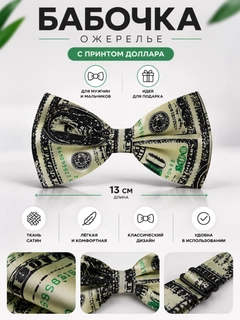Салатовый
