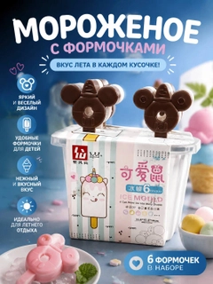 Оливковый