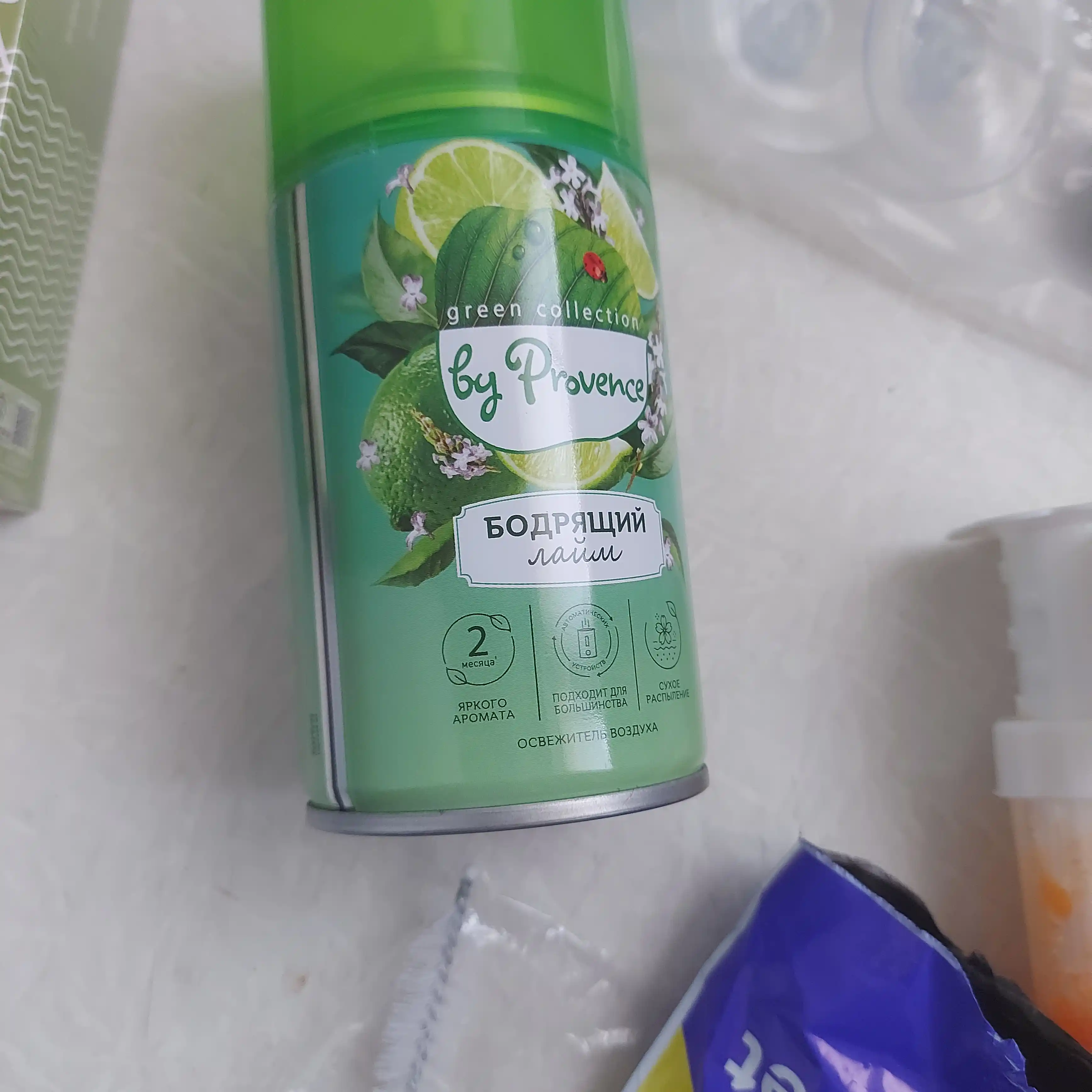 Havo spreyi Green collection by Provence dry fresh tetiklantiruvchi laym, 250 ml