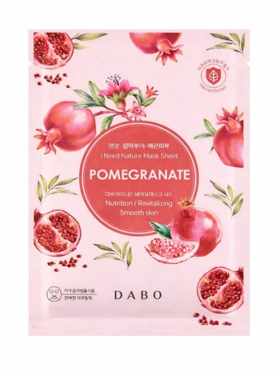 Dabo I Need Nature Mask Sheet, корейские тканевые маски для лица, 23 мл - 