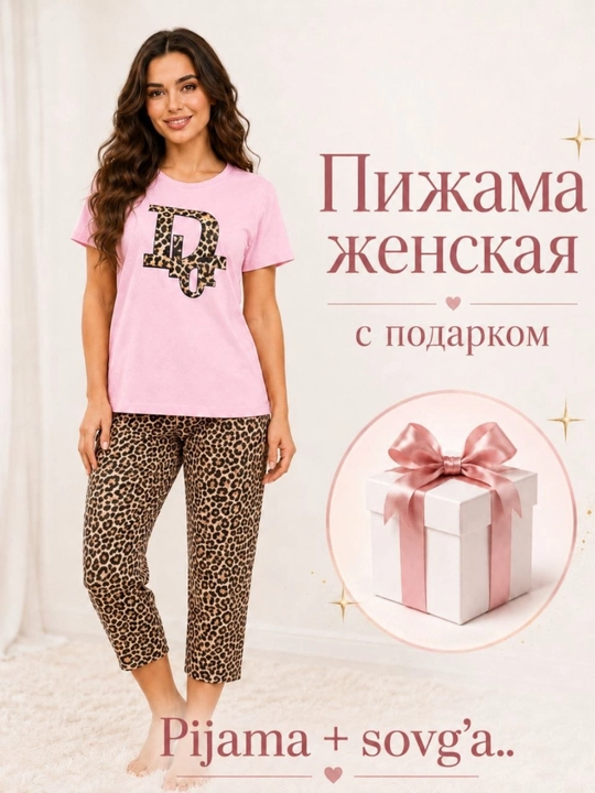 Ayollar pijamalari, tungi pijama, shim va futbolka, ayollar uchun uy kiyimi - 