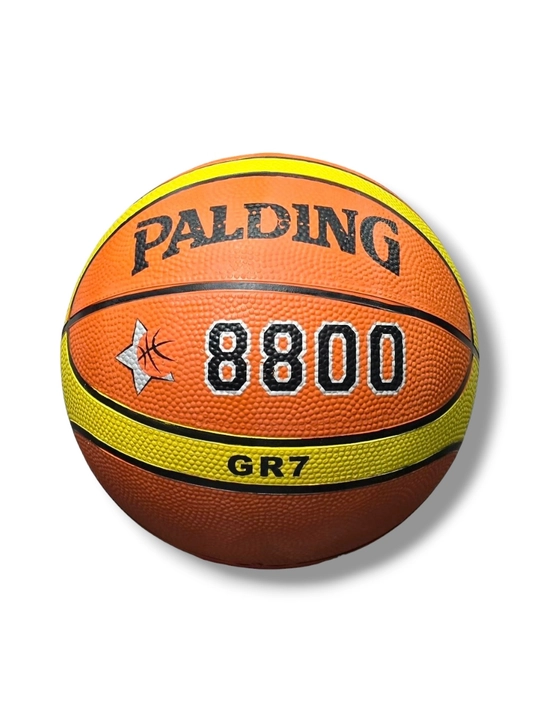Баскетбольный мяч PALDING 8800