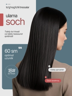 Qora