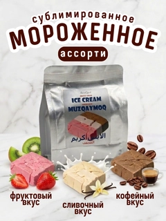 Белый