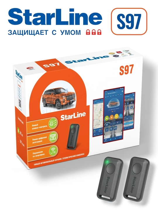 STAR LINE S97 LTE GPS автосигнализация  - 