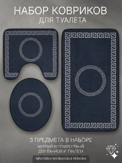 Синий