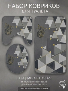 Серый