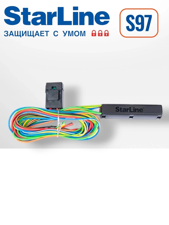 Star line S97 LTE avtosignalizatsiya