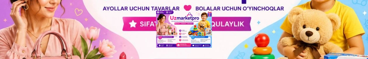 uzmarketpro