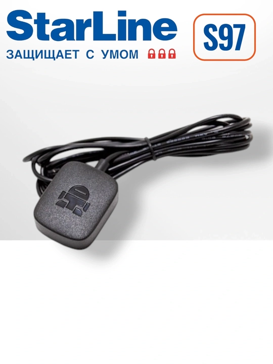 Star Line S97 автосигнализация 