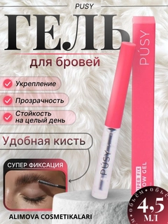 Вишнёвый