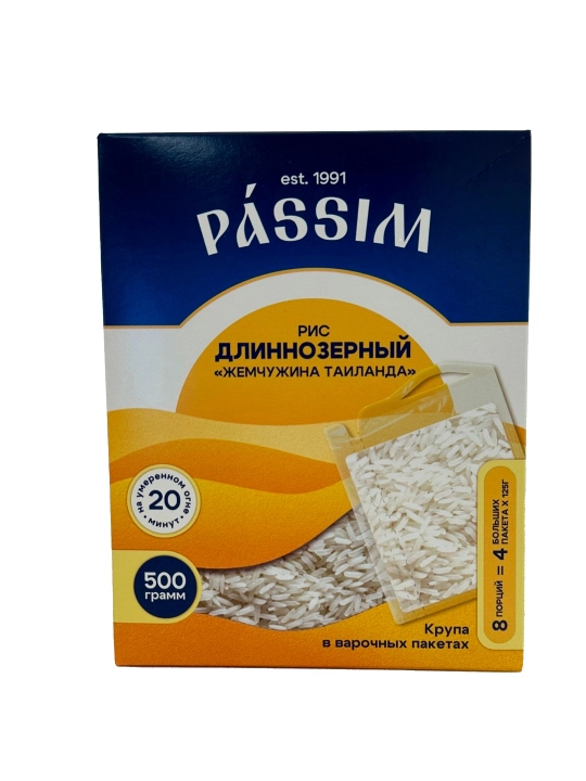 "Tailand marvaridi" uzun donli guruch PASSIM, 500 gr, pishirish paketlari