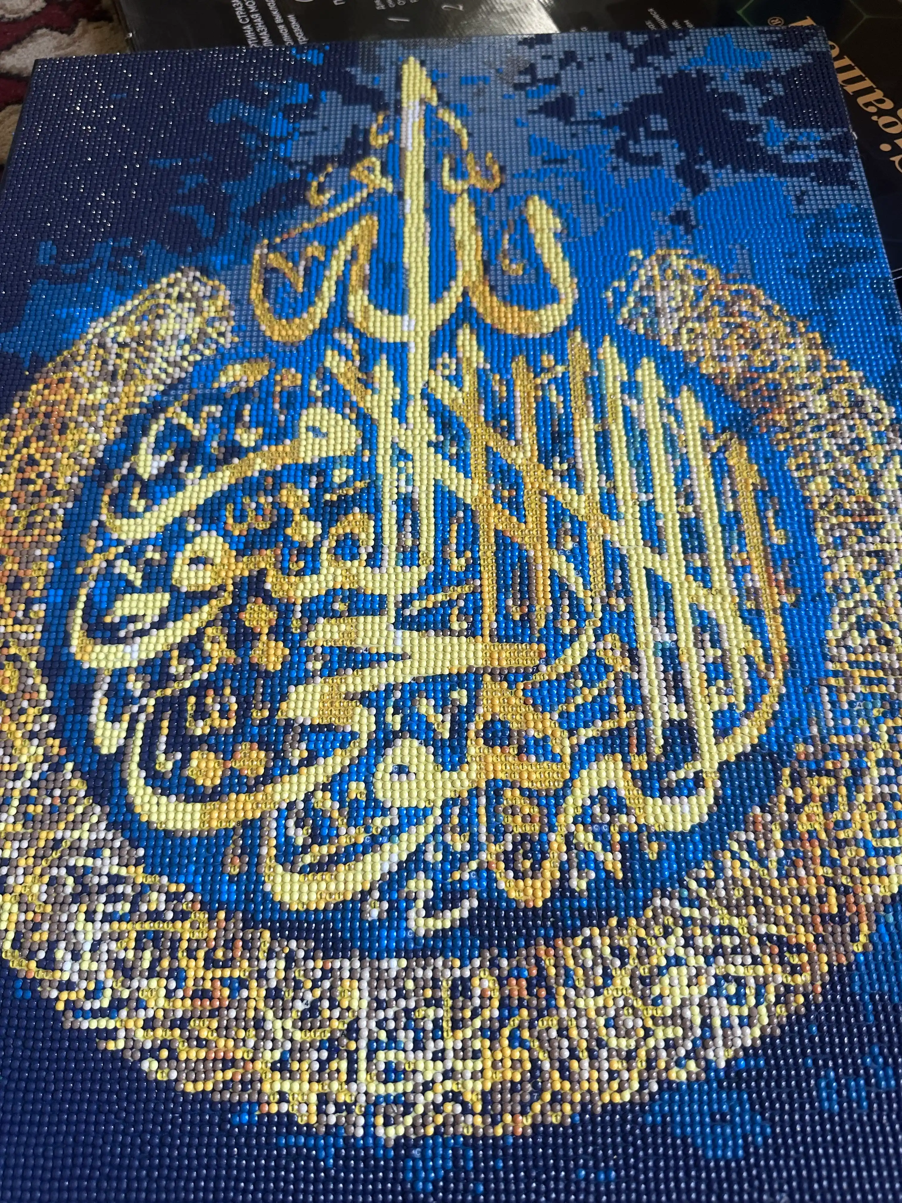 Olmosli mozaika, almazniy mazayka, olmos mazayka, fosforli (tunda yonadi) 40*50 sm "ISLOM"