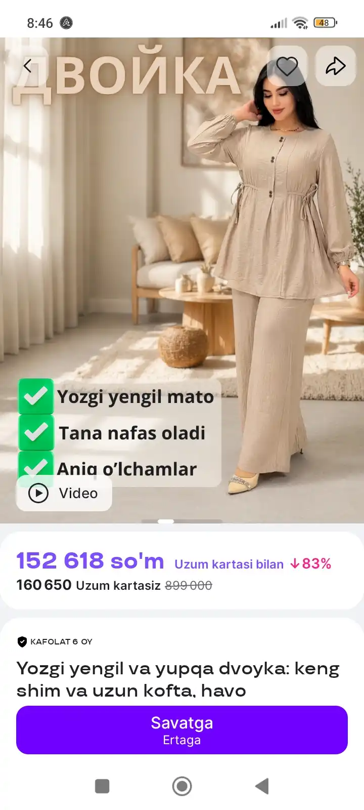 Yozgi yengil va yupqa dvoyka: keng shim va uzun kofta, havo o'tkazuvchan
