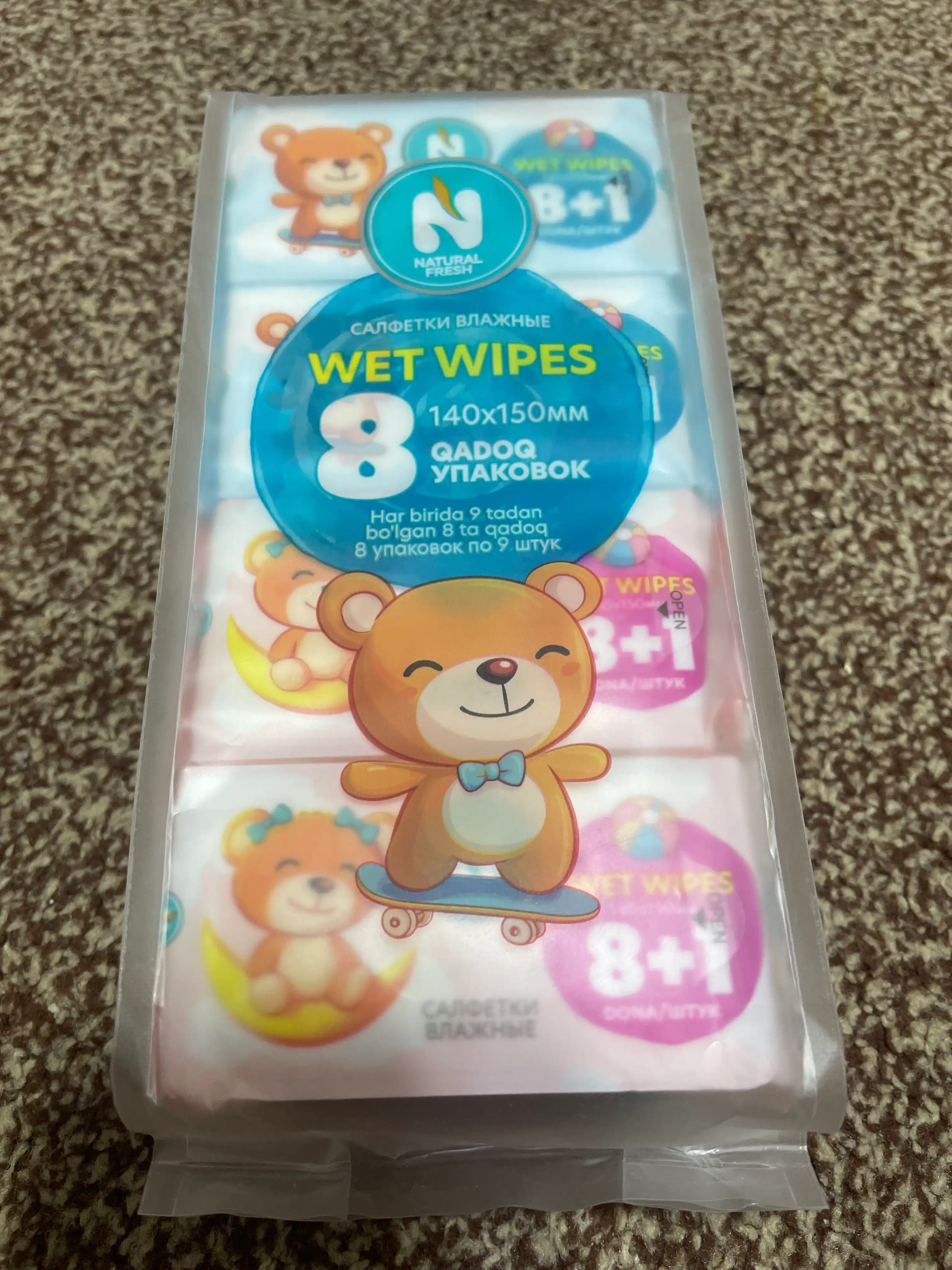 Влажные салфетки ''Natural Fresh'', super mini, 8 + 1
