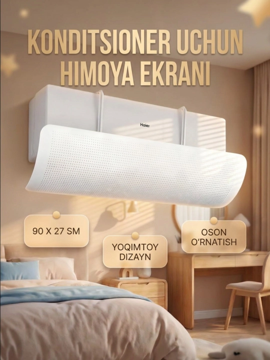 Konditsioner uchun himoya ekrani-deflektor - 