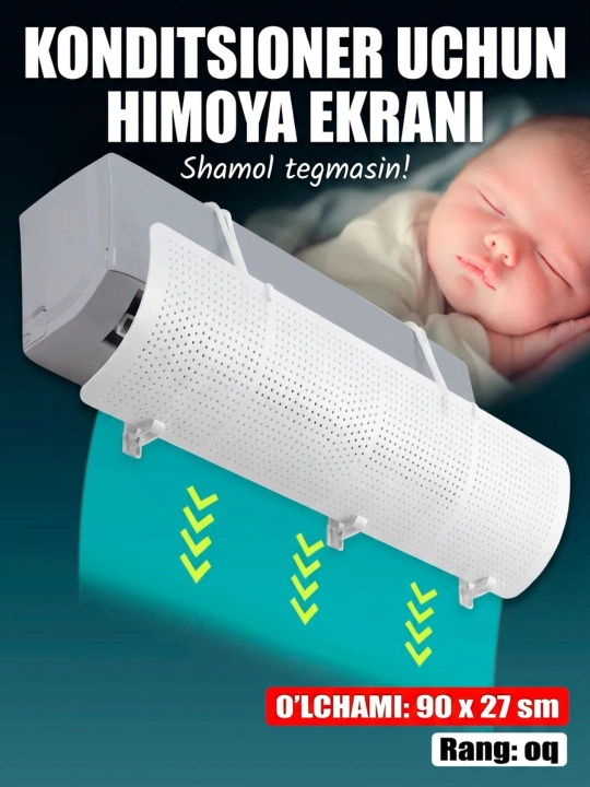 Konditsioner uchun himoya ekrani-deflektor