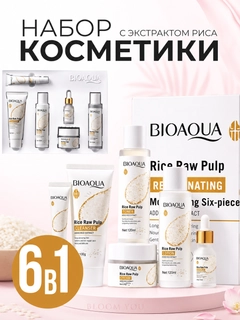 Oq