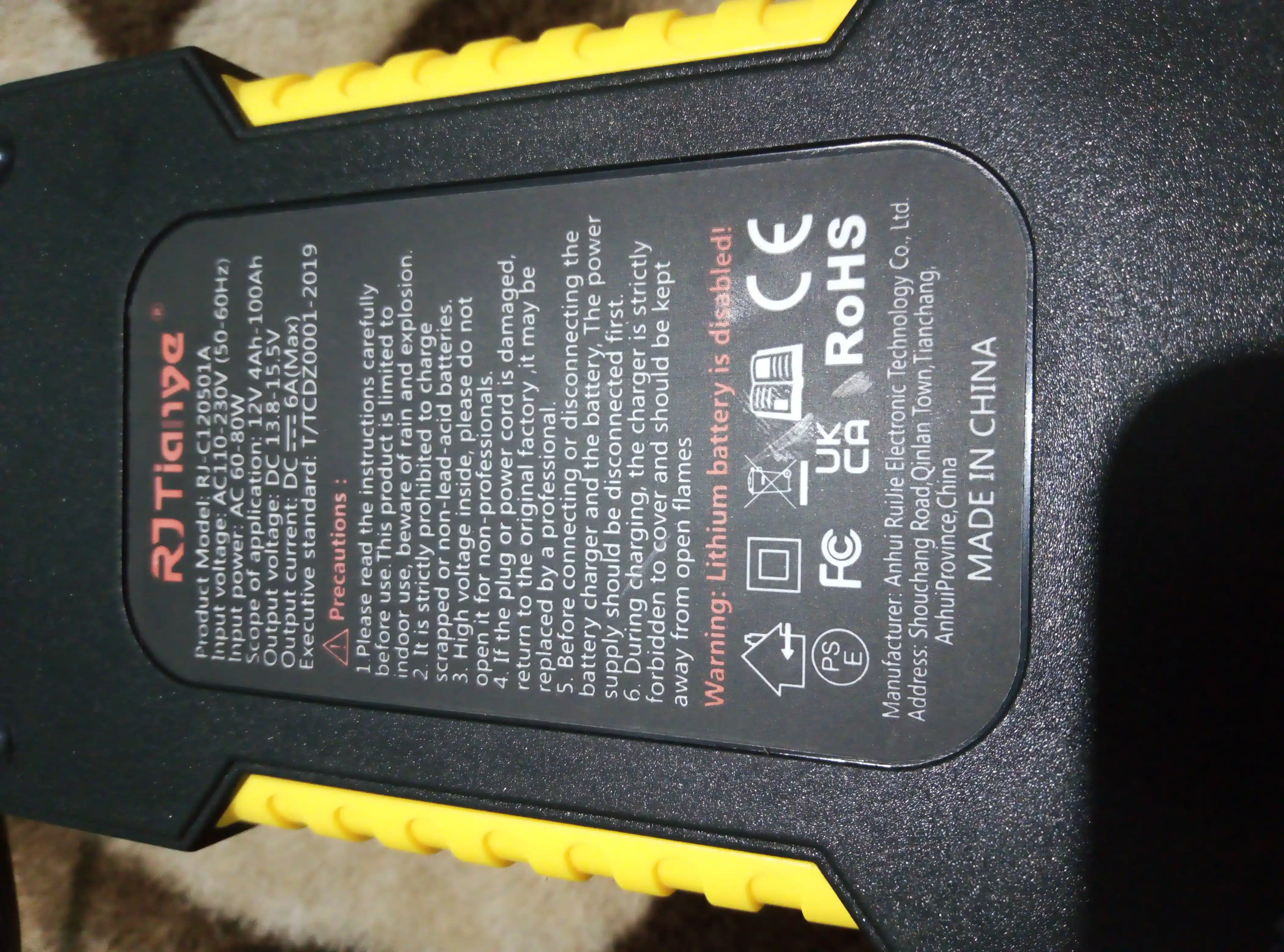 12V akkumulyatorlar uchun avtomatik zaryadlovchi qurilma, 12V AKB