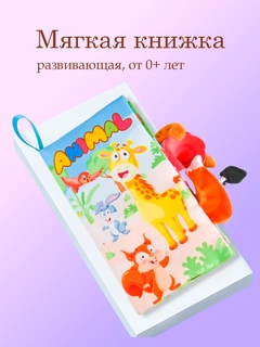 Mentol
