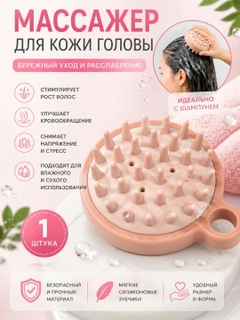 Бежевый