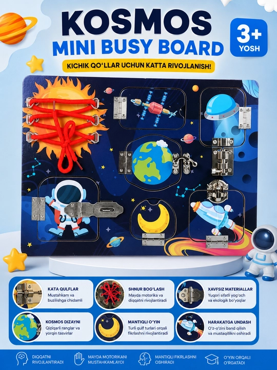 Busy Board Montessori — развивающая доска - игрушка для детей для детей - 