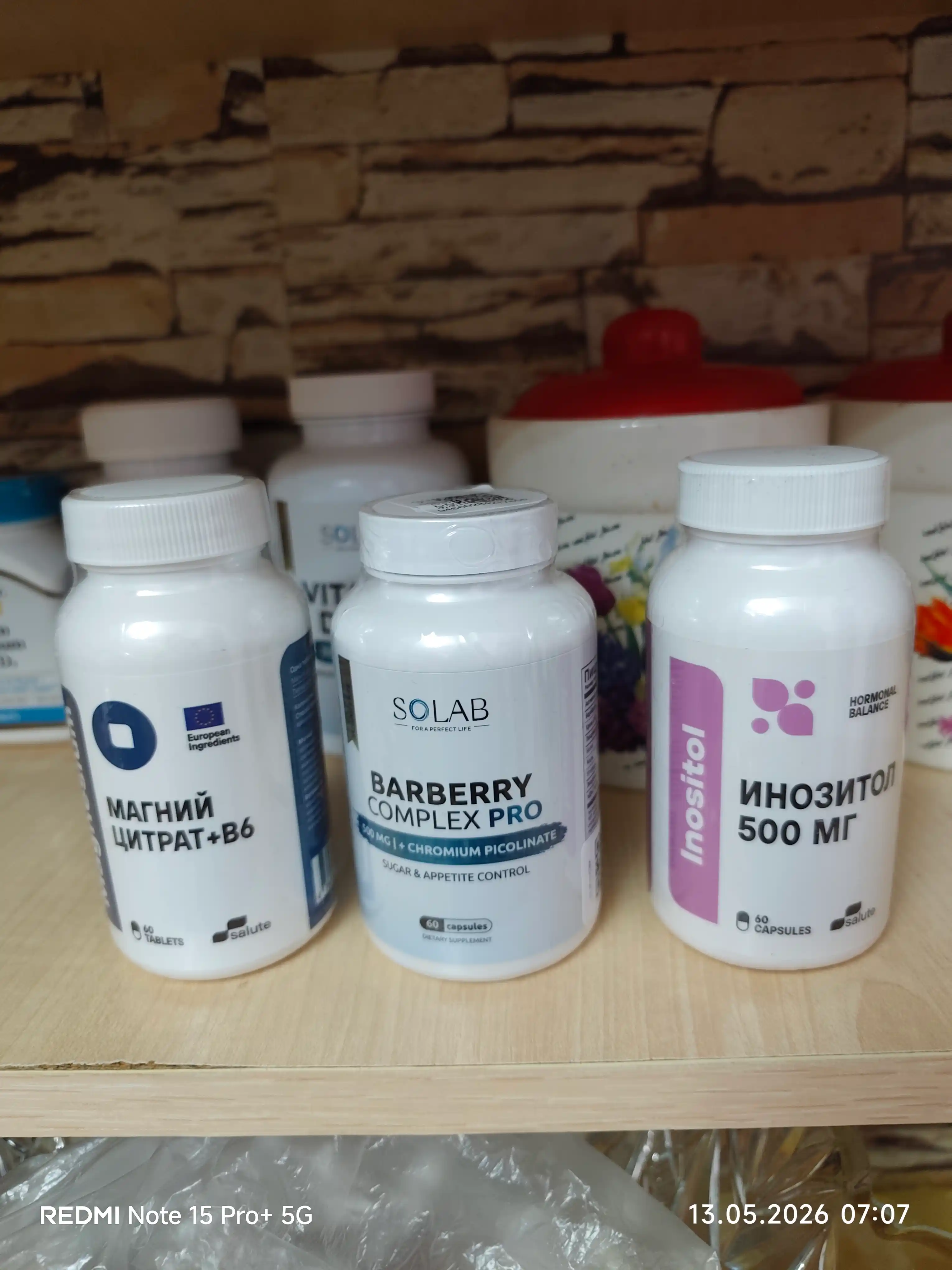 Berberin PRO kompleks, SOLAB, 60 kapsula